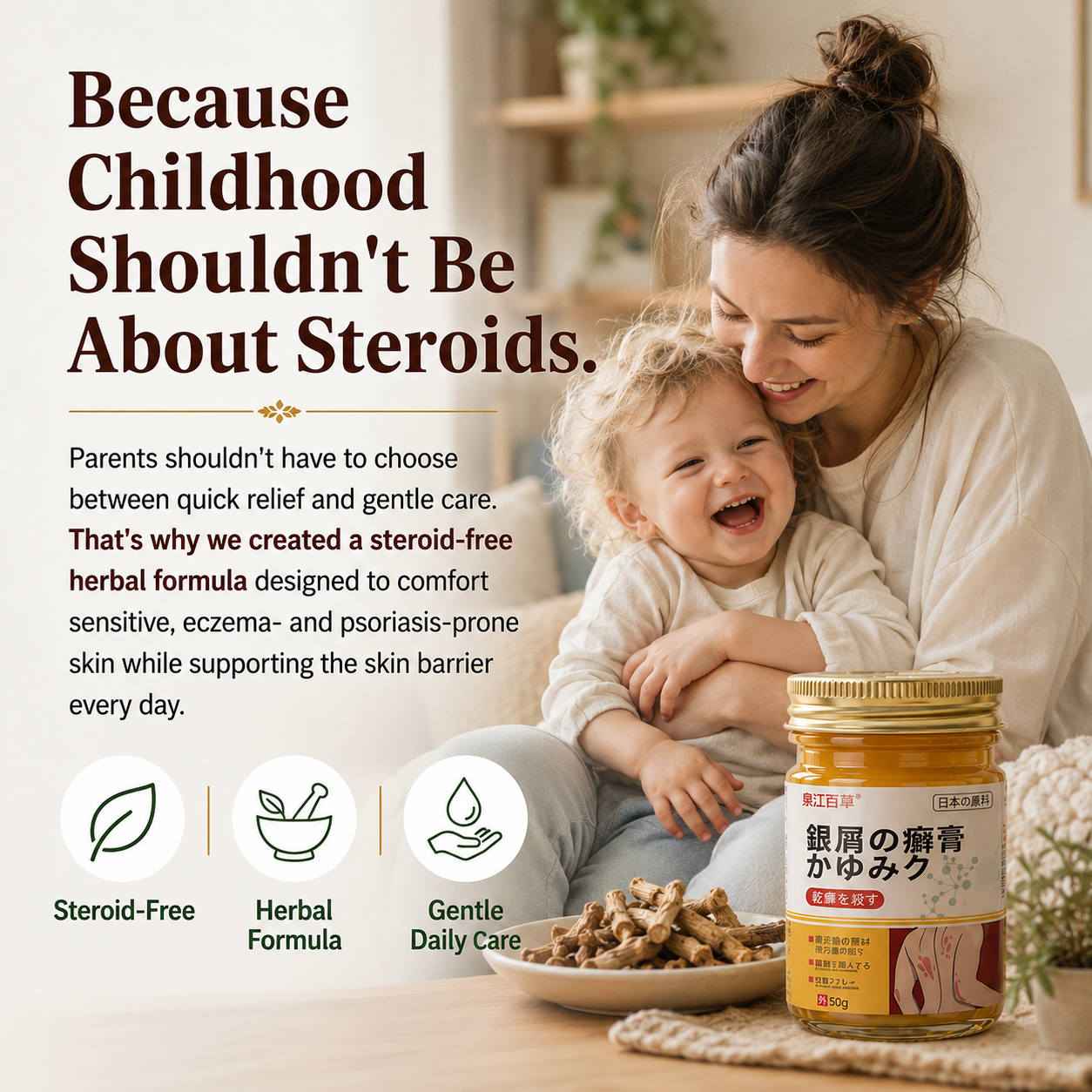 Herbal Psoriasis & Eczema Relief Skin Cream