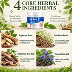 Herbal Extract Antibacterial Cream
