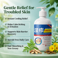Botanical Relief Shower Gel for Psoriasis & Eczema Support