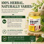 Herbal Psoriasis & Eczema Relief Skin Cream