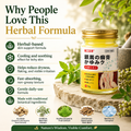 Herbal Psoriasis & Eczema Relief Skin Cream