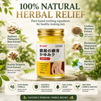 Herbal Psoriasis & Eczema Relief Skin Cream