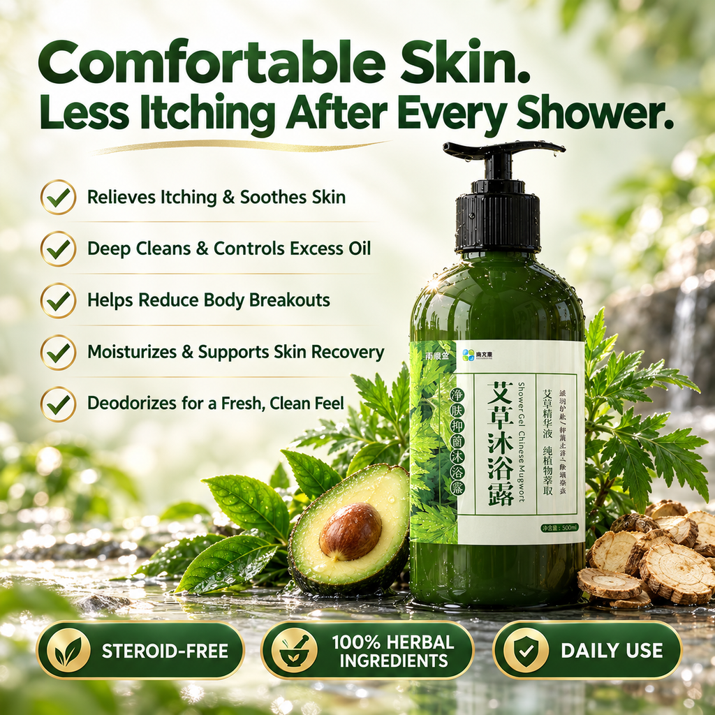 Mugwort Herbal Shower Gel