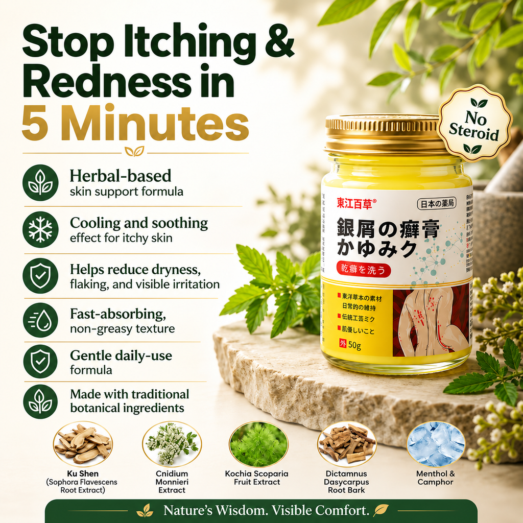Herbal Psoriasis & Eczema Relief Skin Cream
