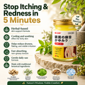 Herbal Psoriasis & Eczema Relief Skin Cream