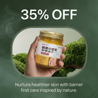 Herbal Psoriasis Relief Cream