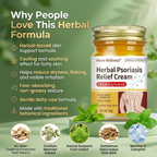 Herbal Psoriasis Relief Cream jar with natural botanical ingredients on clean background