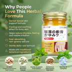 Herbal Psoriasis Relief Cream